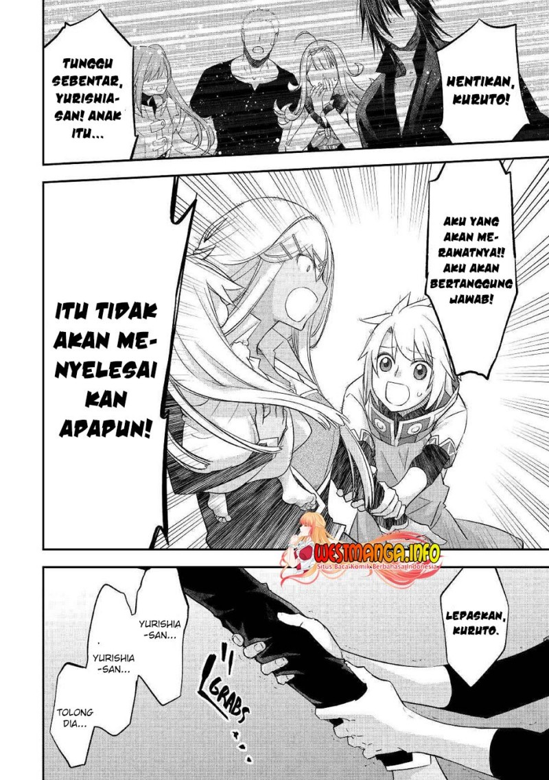Kanchigai no Atelier Master